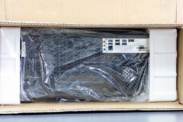 Bodennahtbeutel technische Geräte